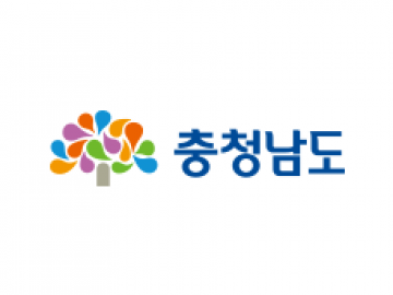 충남종합건설사업소