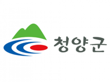 청양군청